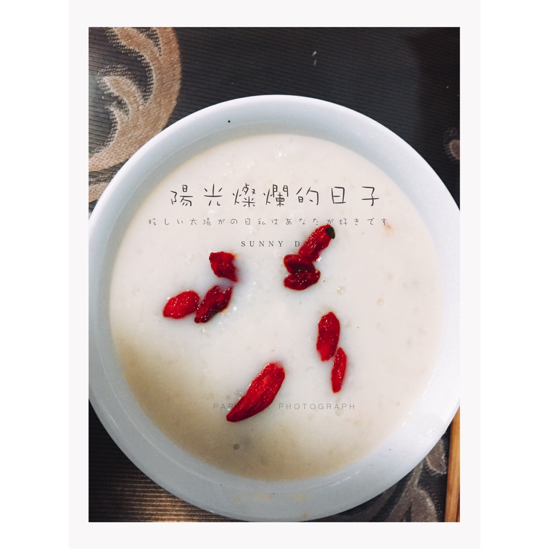 美龄粥：简单又不简单的养颜小点心