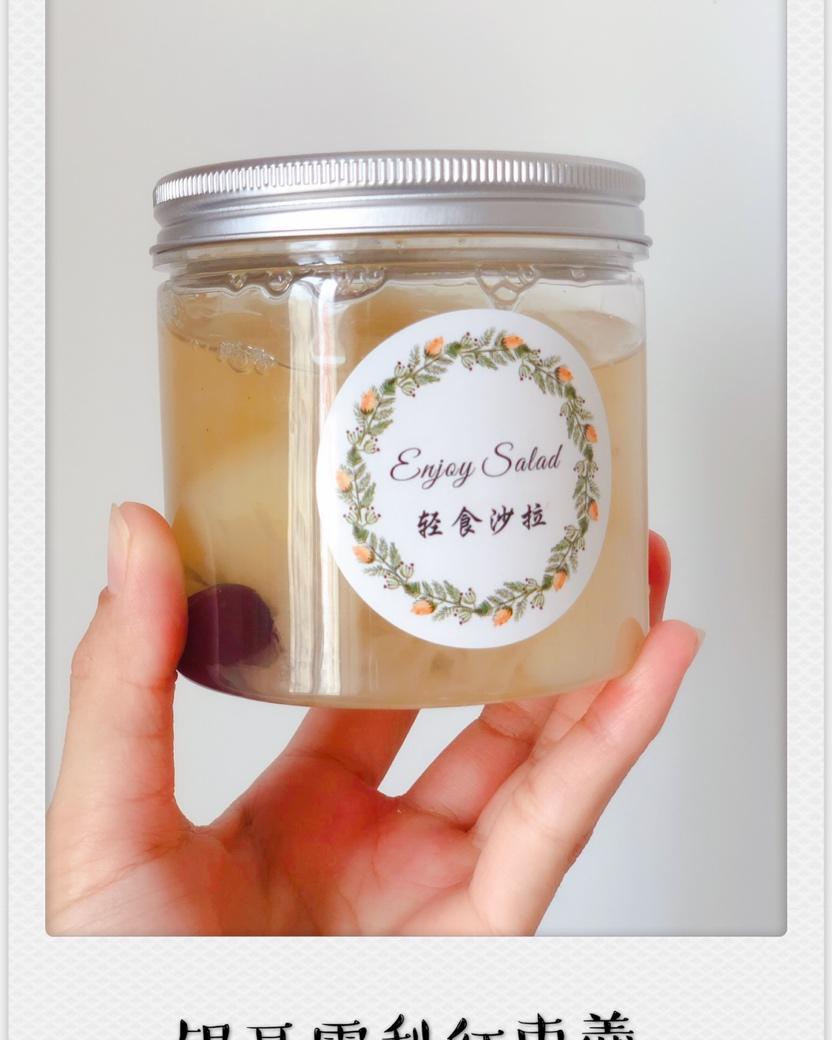 戒糖戒酒100天