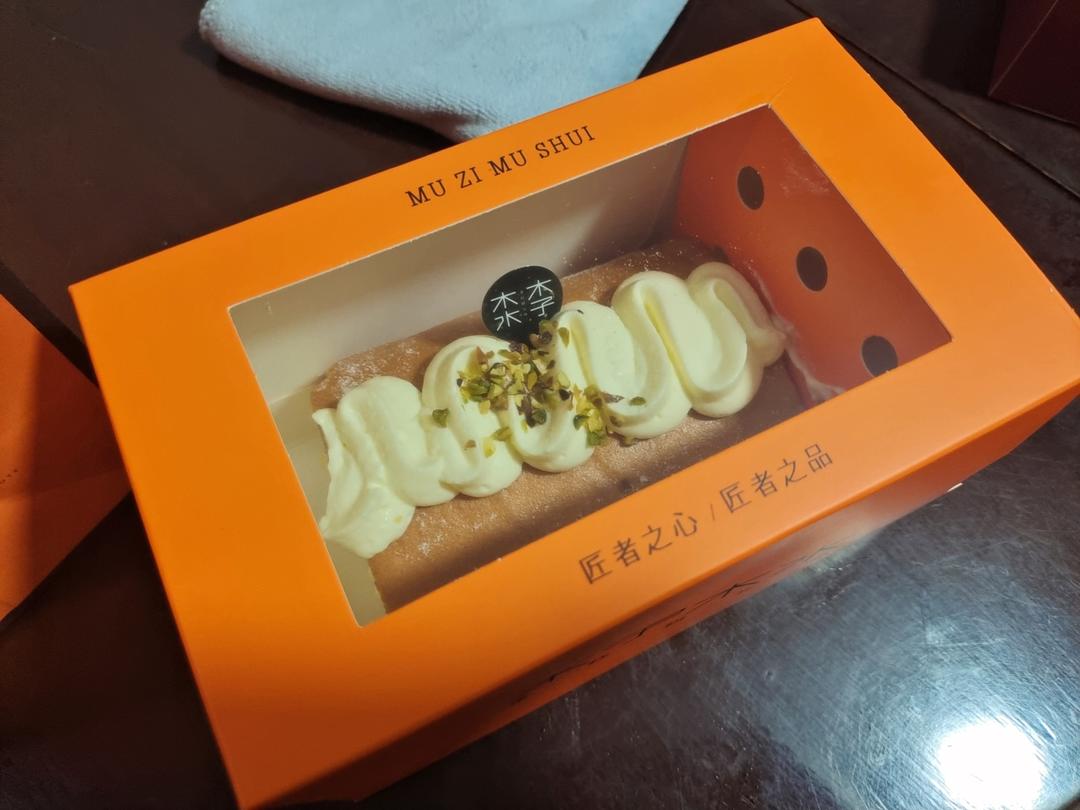 又是社畜啦