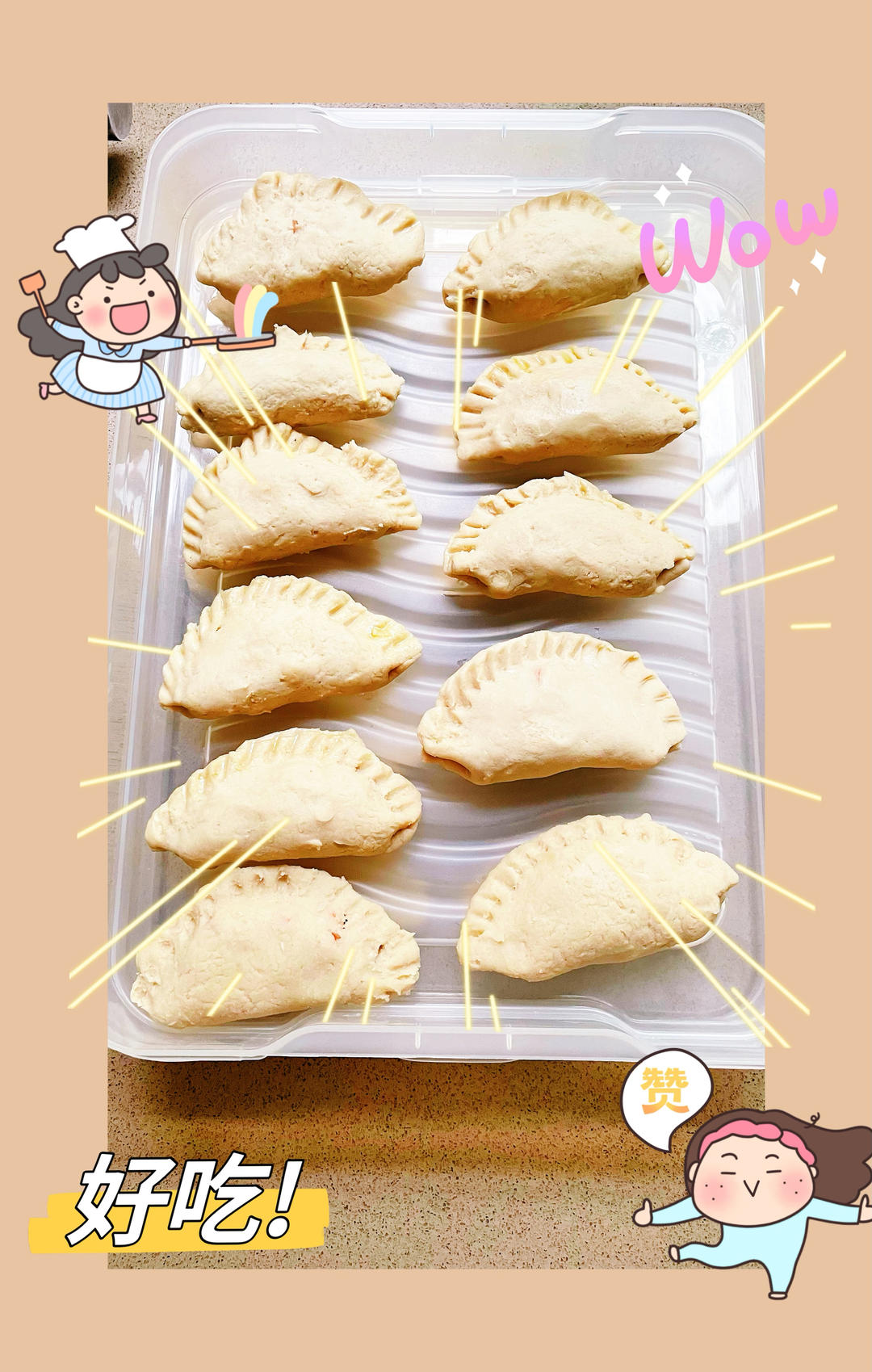 莜面蒸饺视频（附花式包饺子详解）
