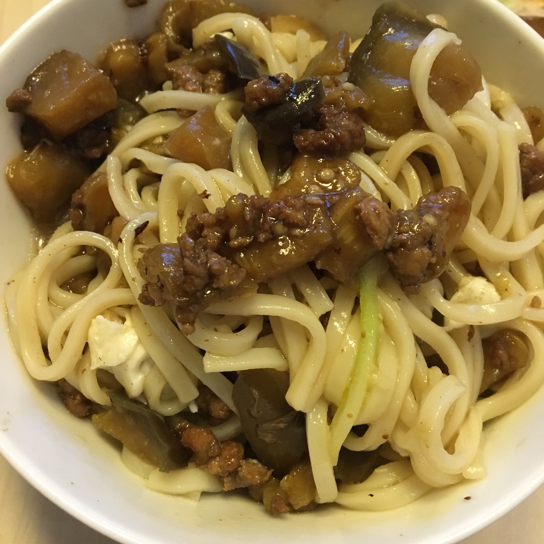 勾魂茄子面