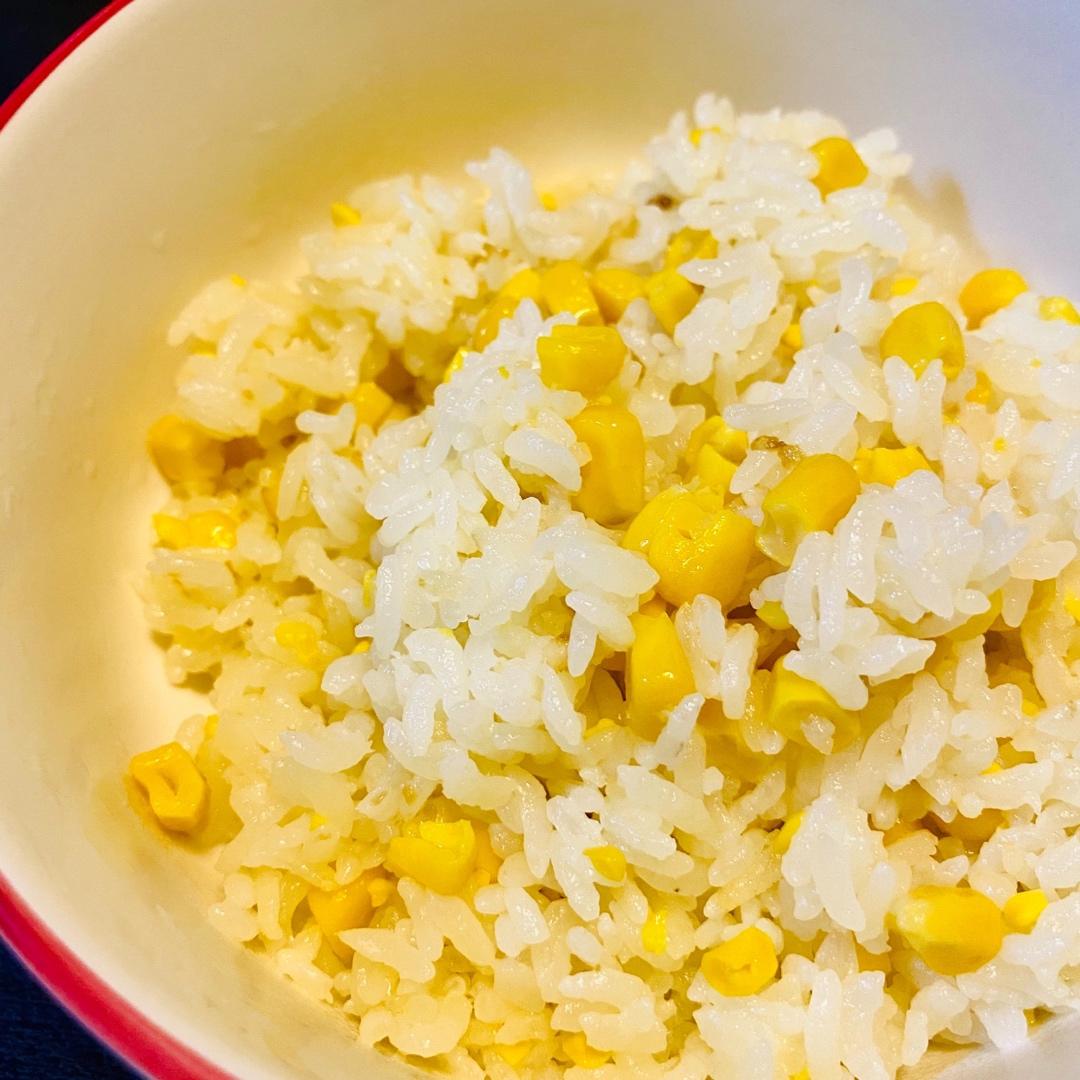 玉米炊饭
