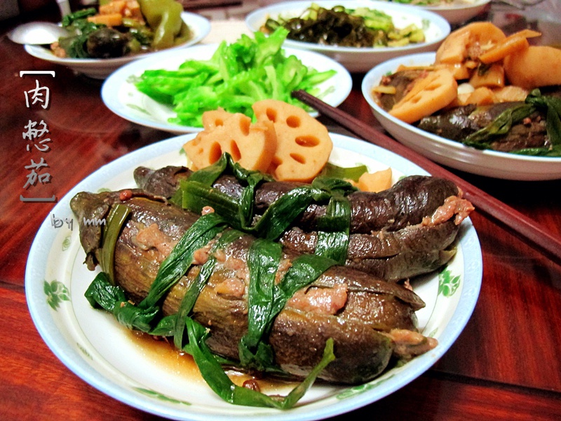 肉憋茄