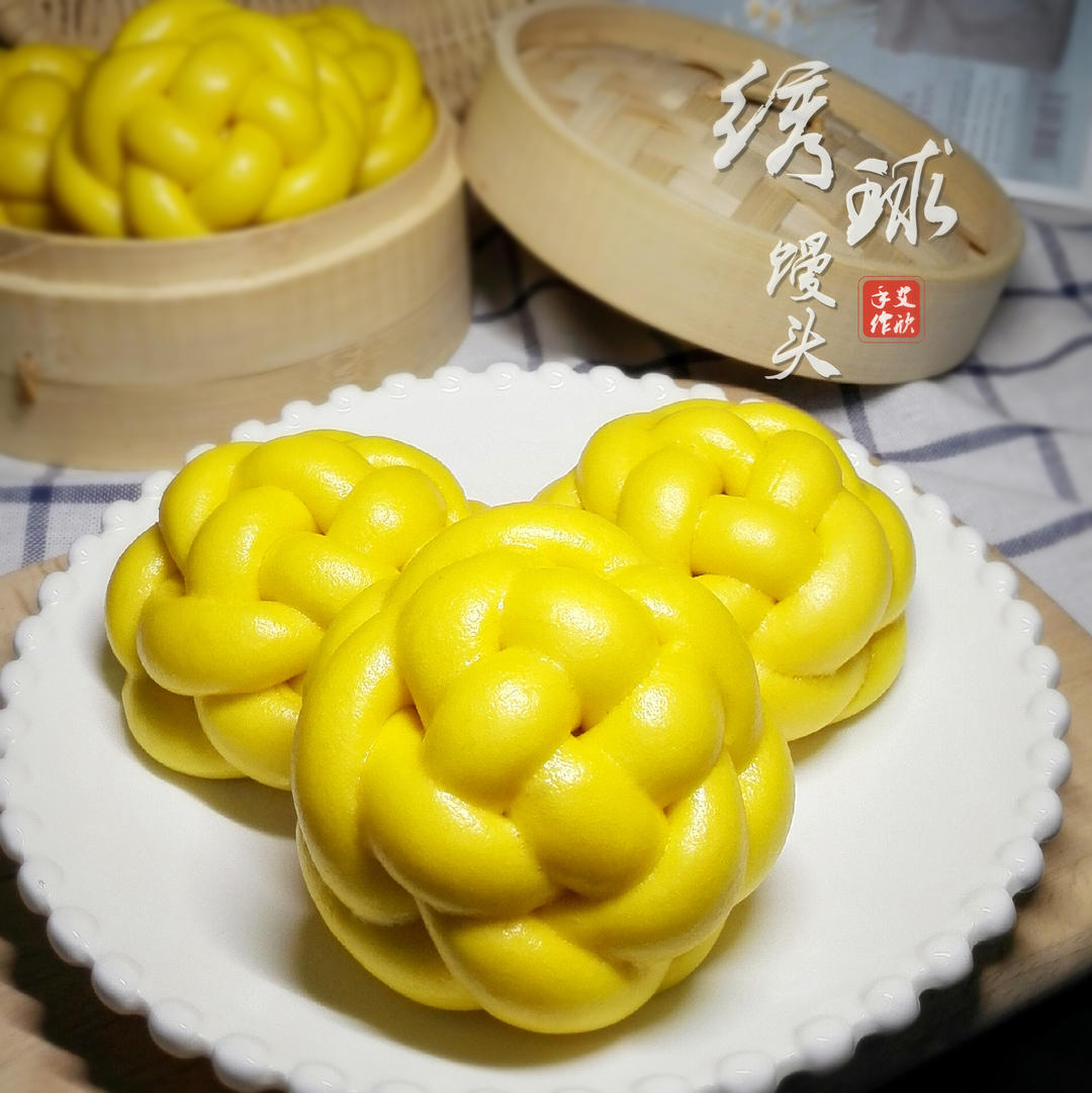 南瓜花卷