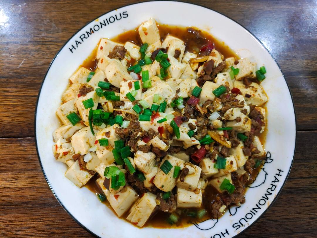 麻婆豆腐