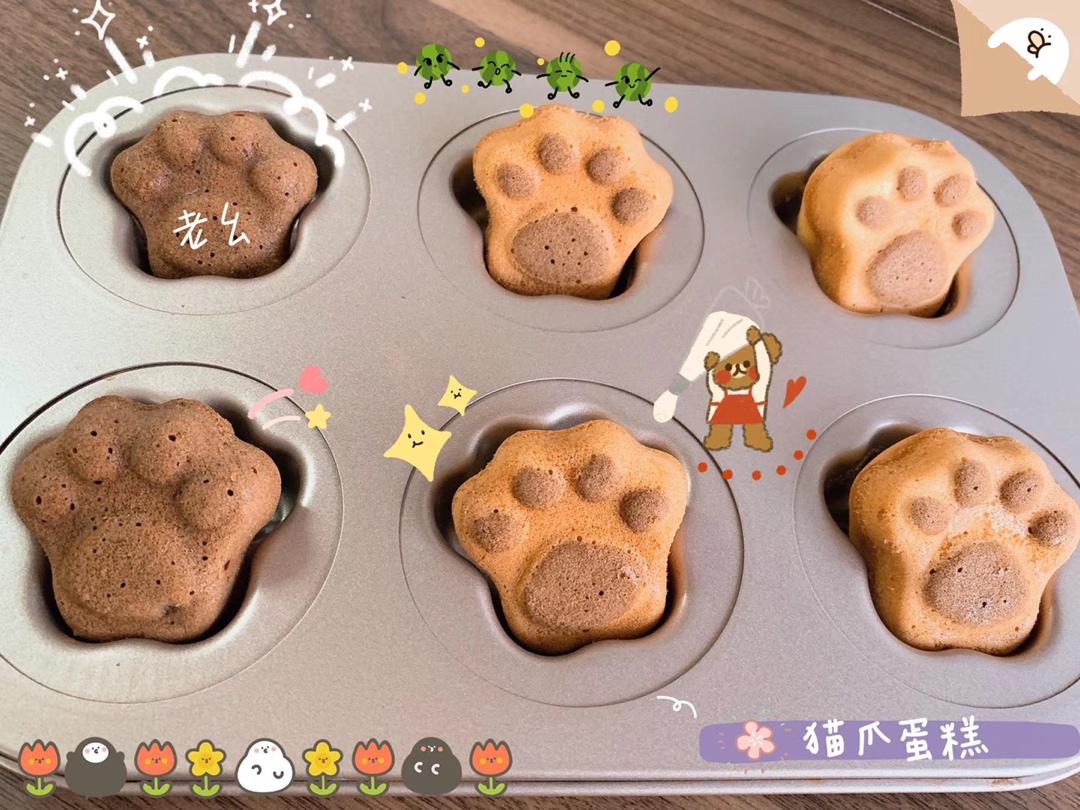 Bakingpie-猫爪蛋糕&很萌很Q的“喵星人”蛋糕