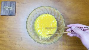 蟹味菇豆腐汤丨健康营养身体壮！！的做法 步骤2