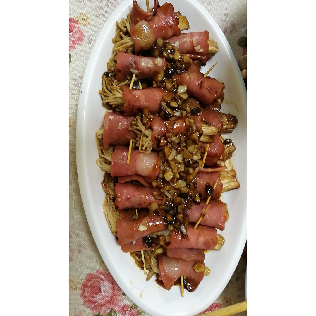 金针菇培根卷