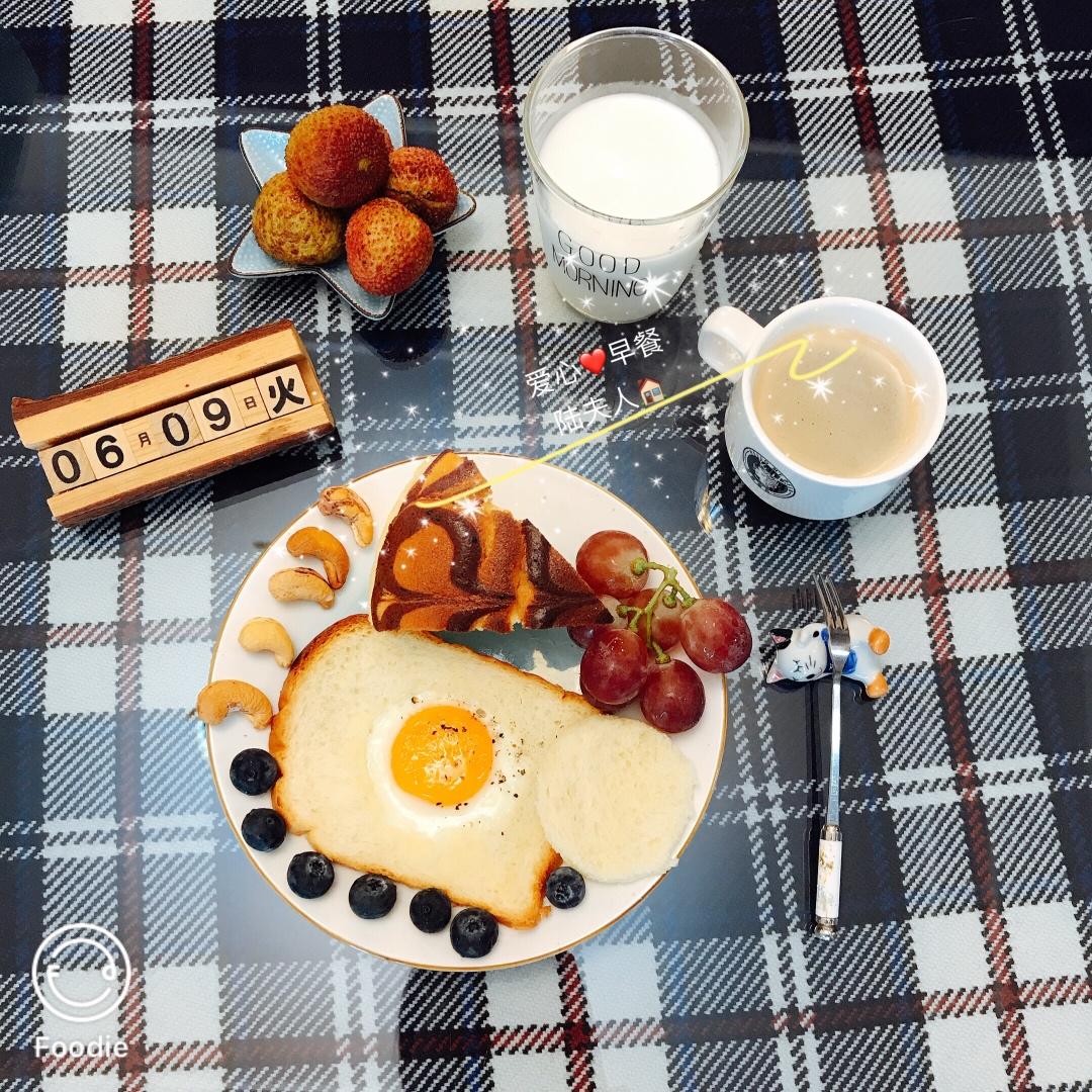 爱心早餐