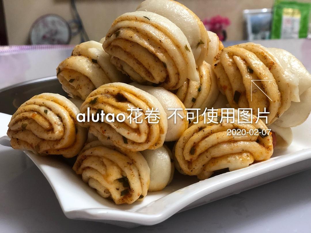葱油花卷--有详细手法