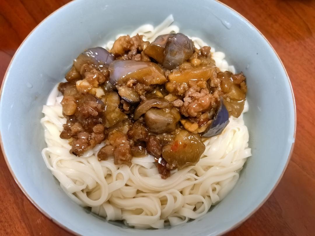 茄子肉丁打卤面