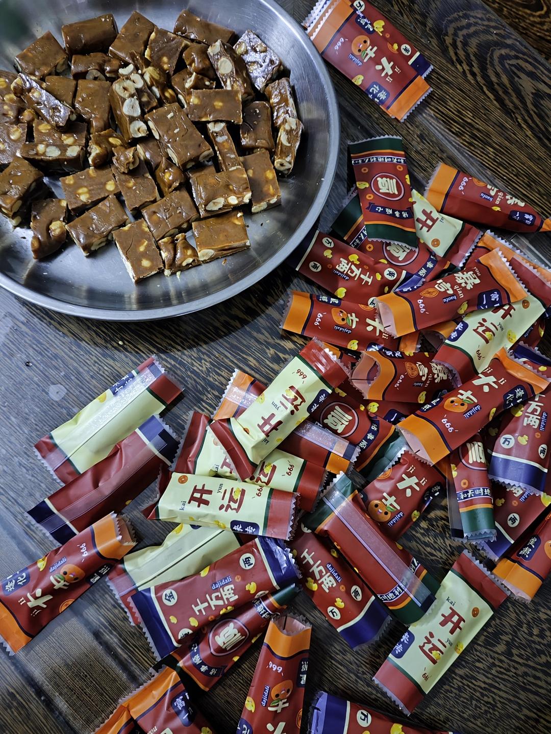 宇宙超级无敌好吃的焦糖太妃杏仁糖