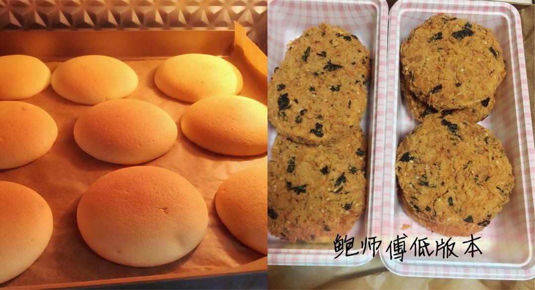 海苔肉松蛋糕