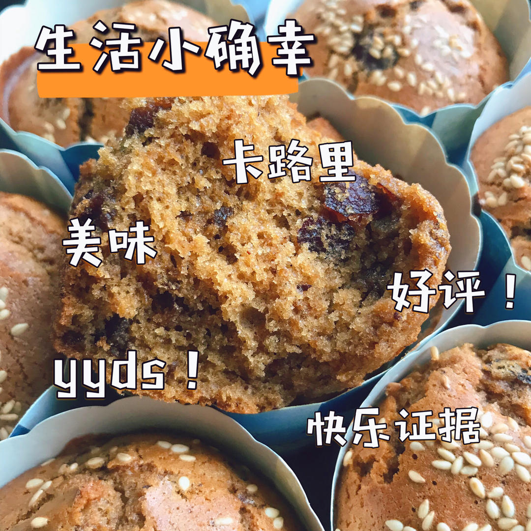 商用家用枣糕配方自创做法