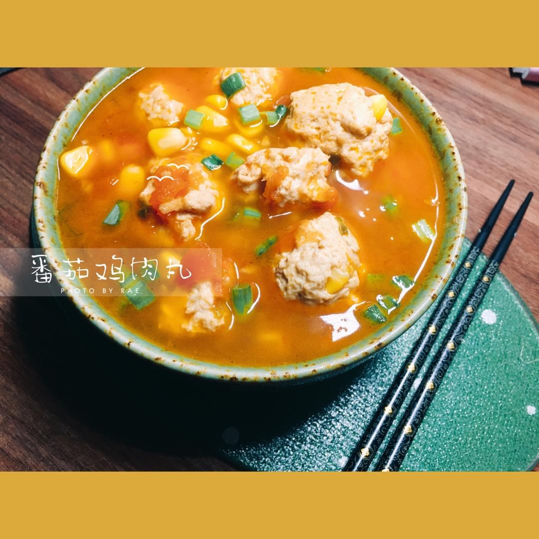 低脂番茄鸡肉丸