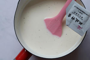 香草酸奶【北鼎烤箱食谱】的做法 步骤5