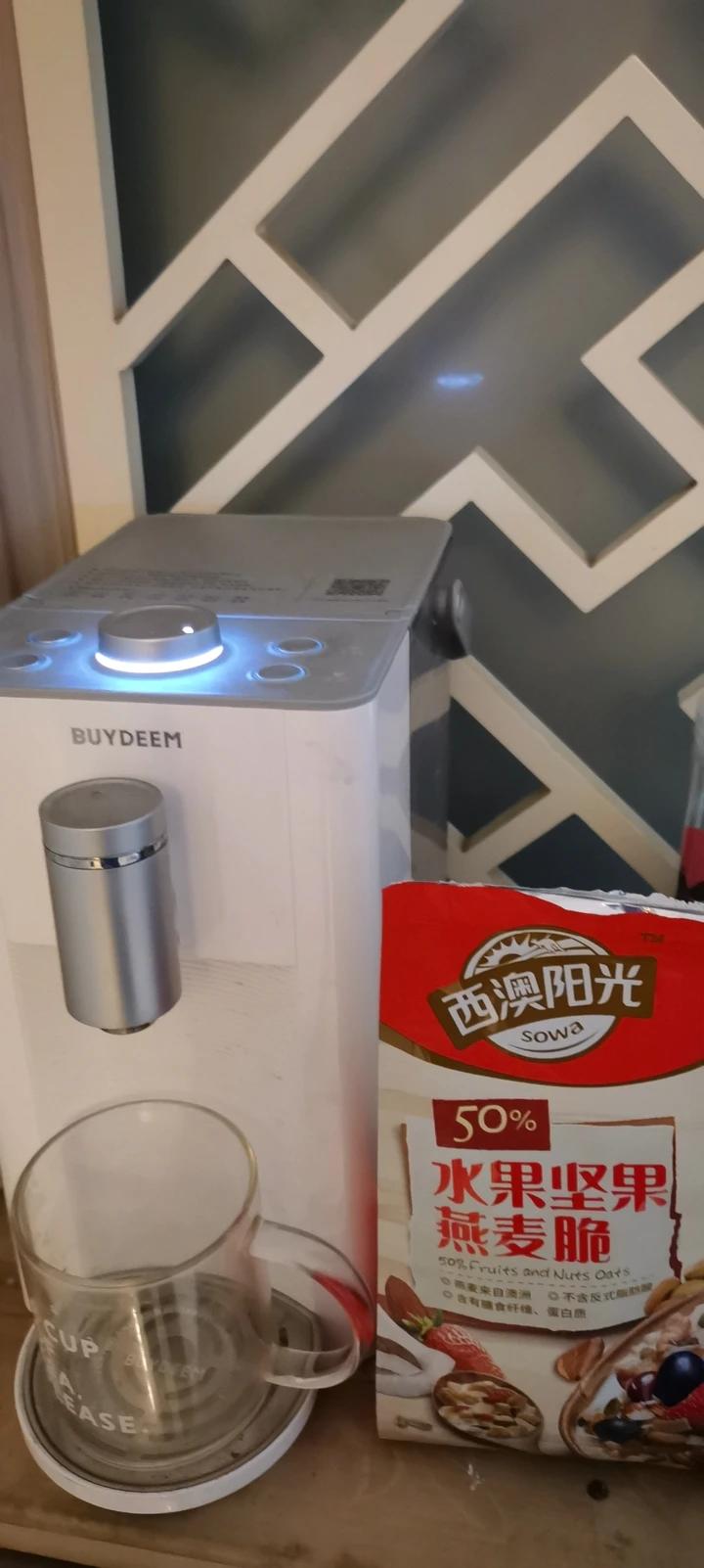 百香果柠檬鸡丝【4月北鼎电磁炉食谱】
