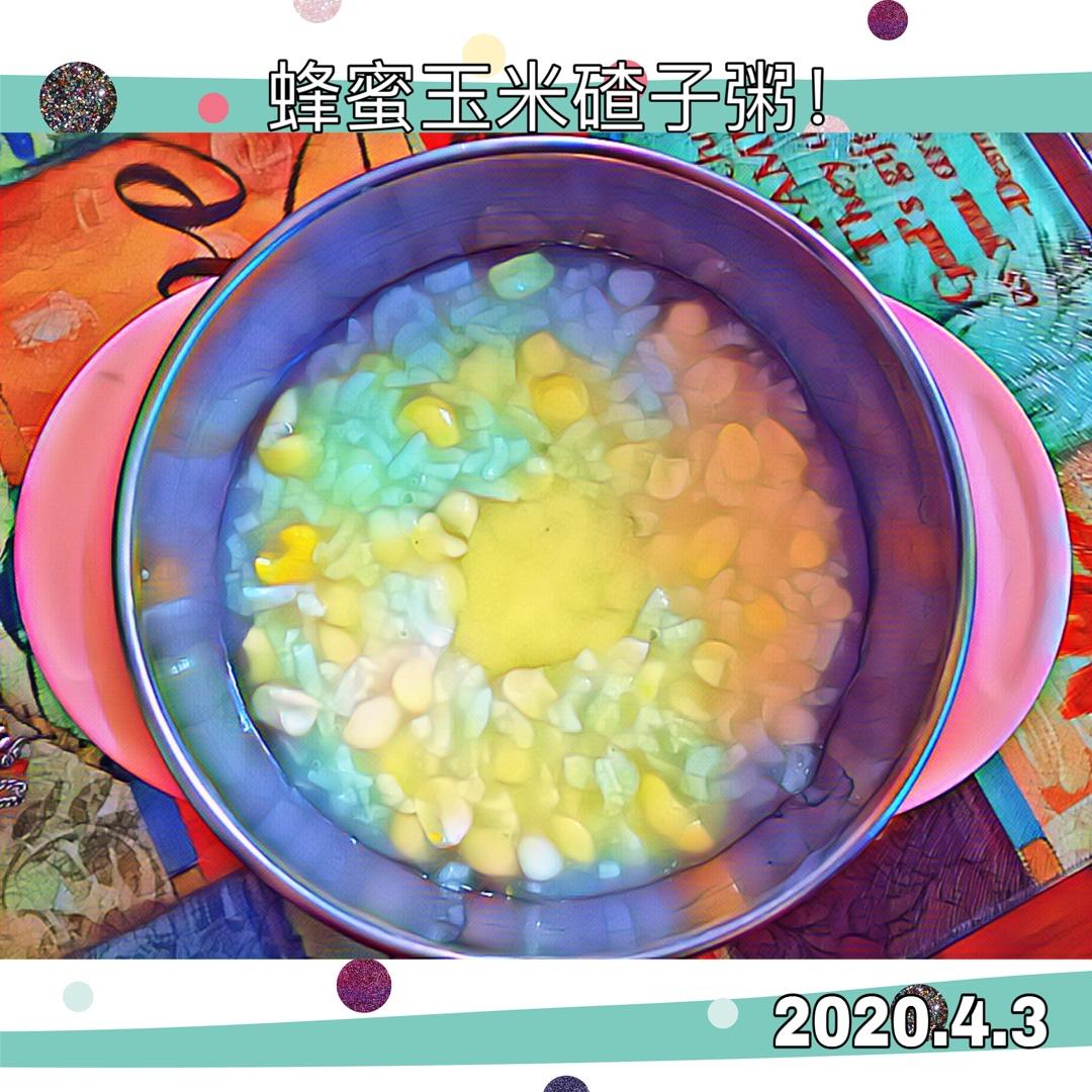 玉米碴子蜂蜜粥