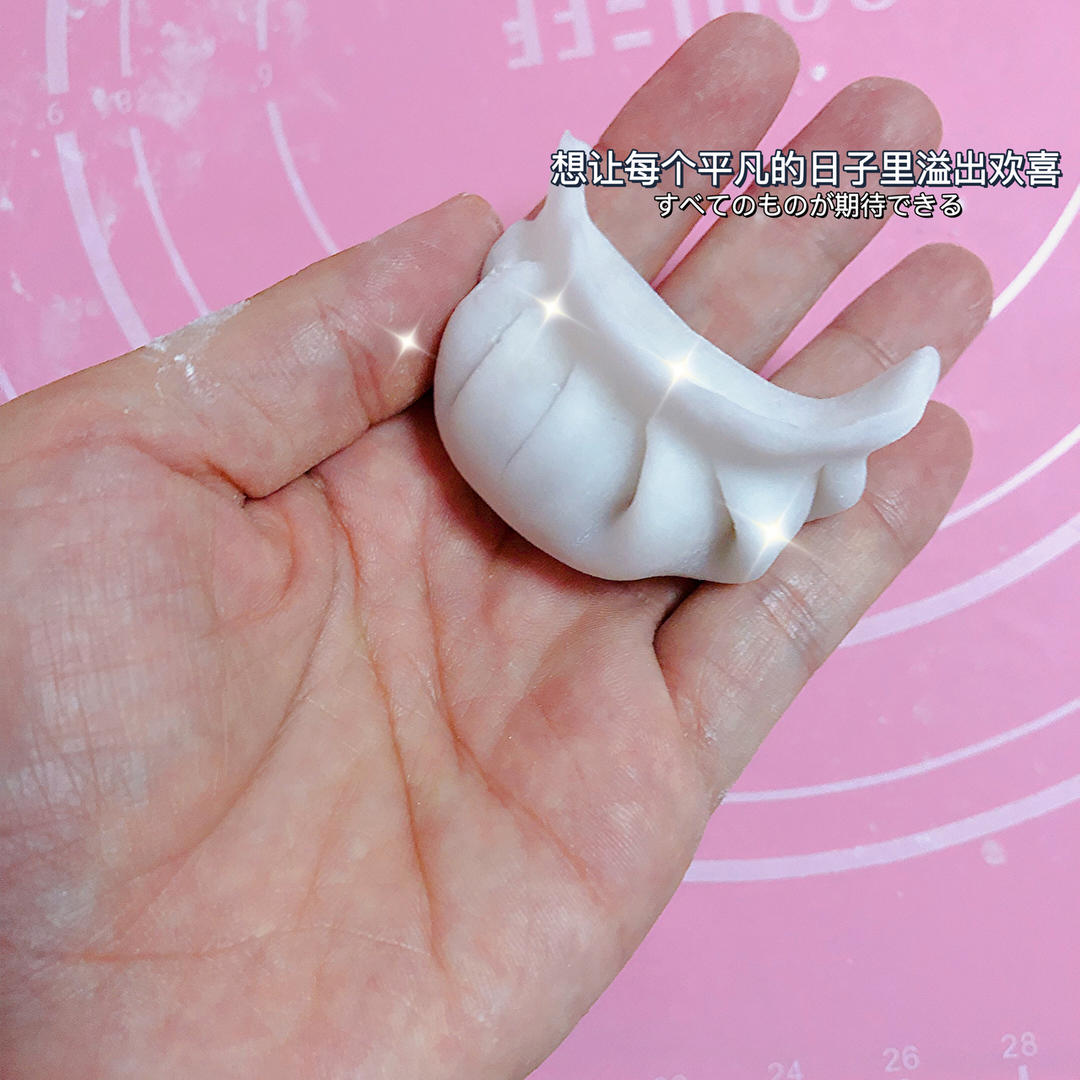 水晶虾饺皇