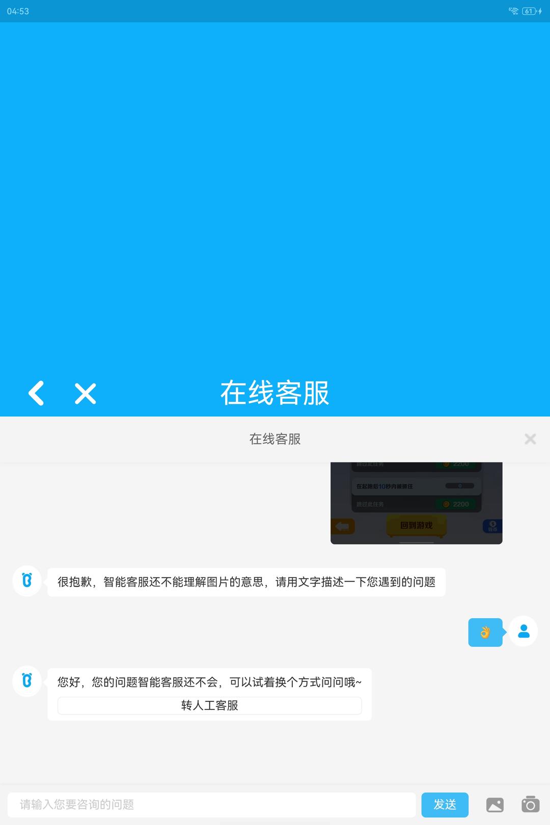 红糖发糕