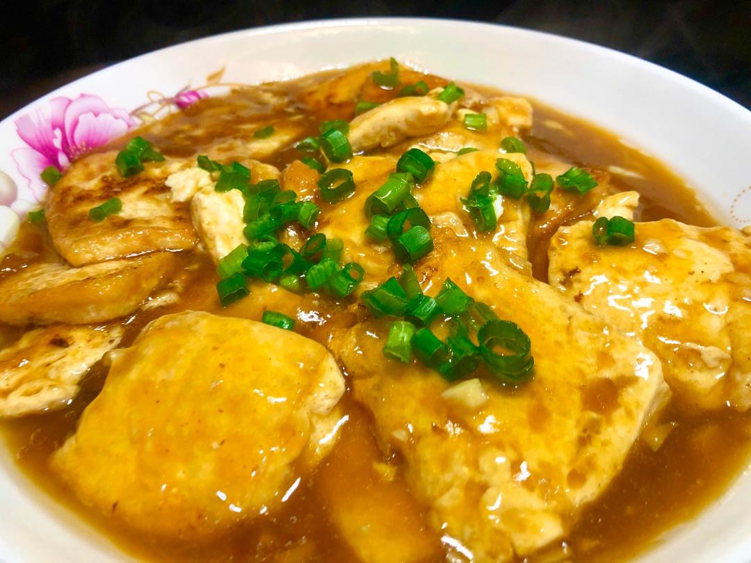 无敌好吃的香煎豆腐