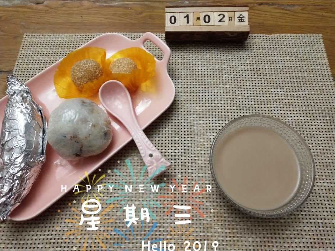 #365天早餐#