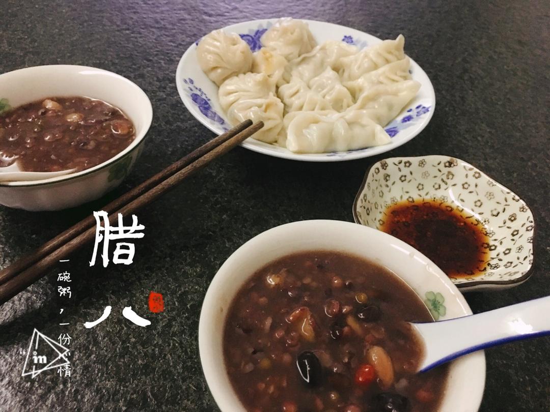 我的厨房日记