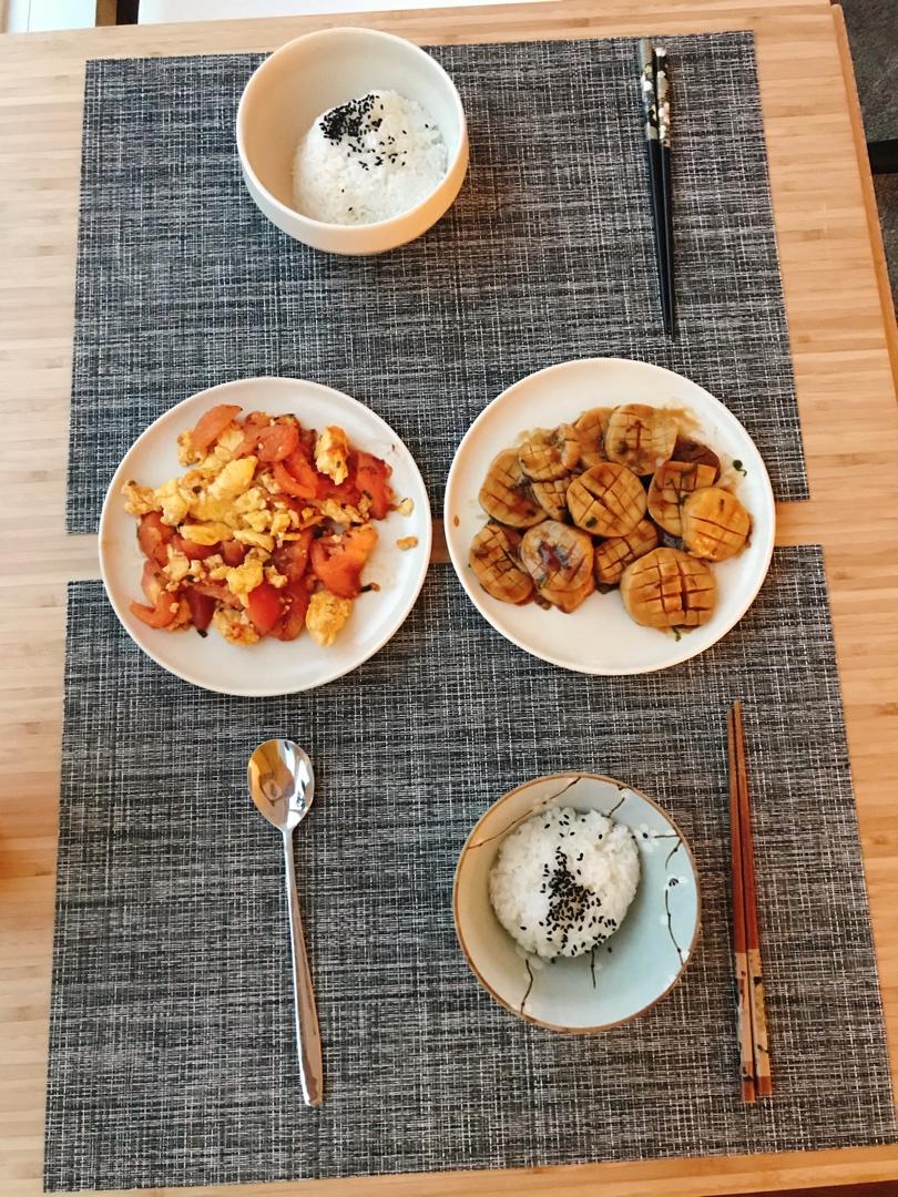酱汁杏鲍菇🍄