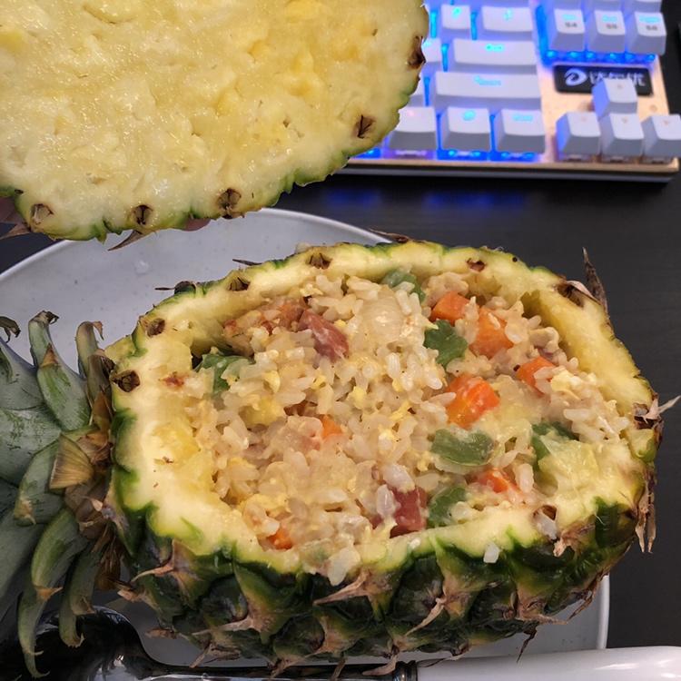 菠萝饭