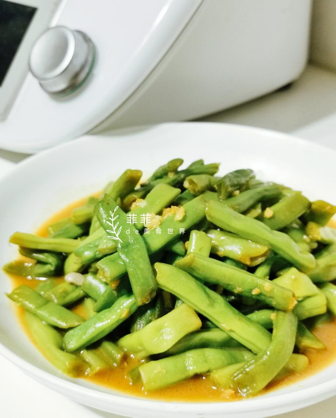 沙茶四季豆的做法