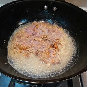 红烧鱼籽&鱼籽蛋饼（二食）的做法 步骤3