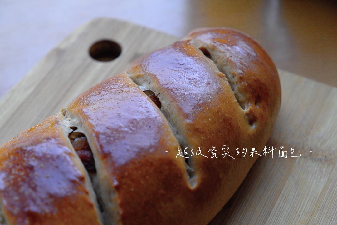 健康瓷实的豪华果料面包｜黑麦列巴