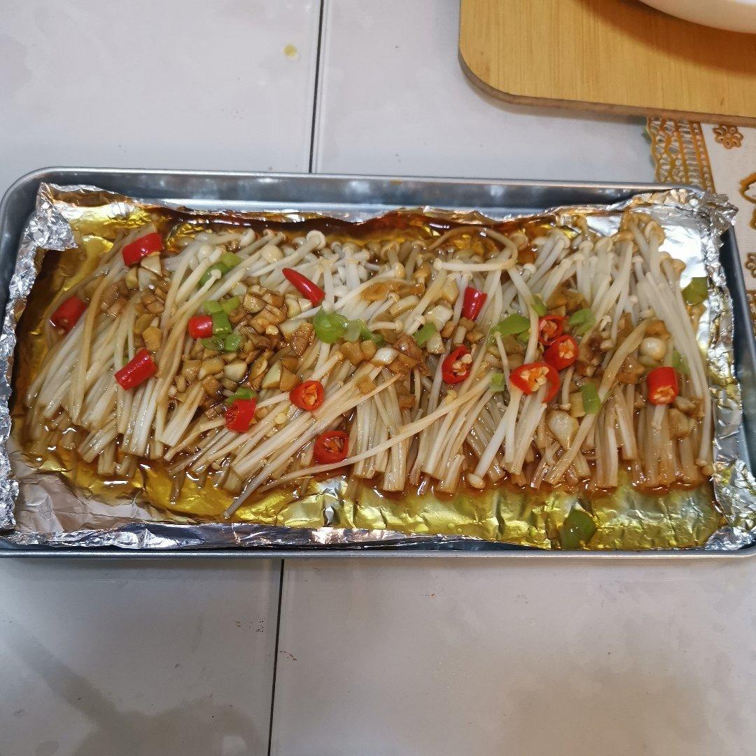锡纸金针菇（家庭版）