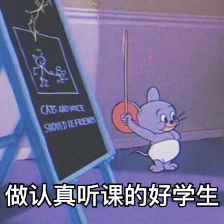张taytay的厨房