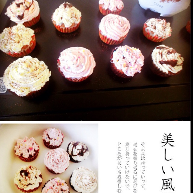 香蕉玛芬