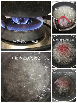 雪梨柠檬棒棒糖的做法 步骤3