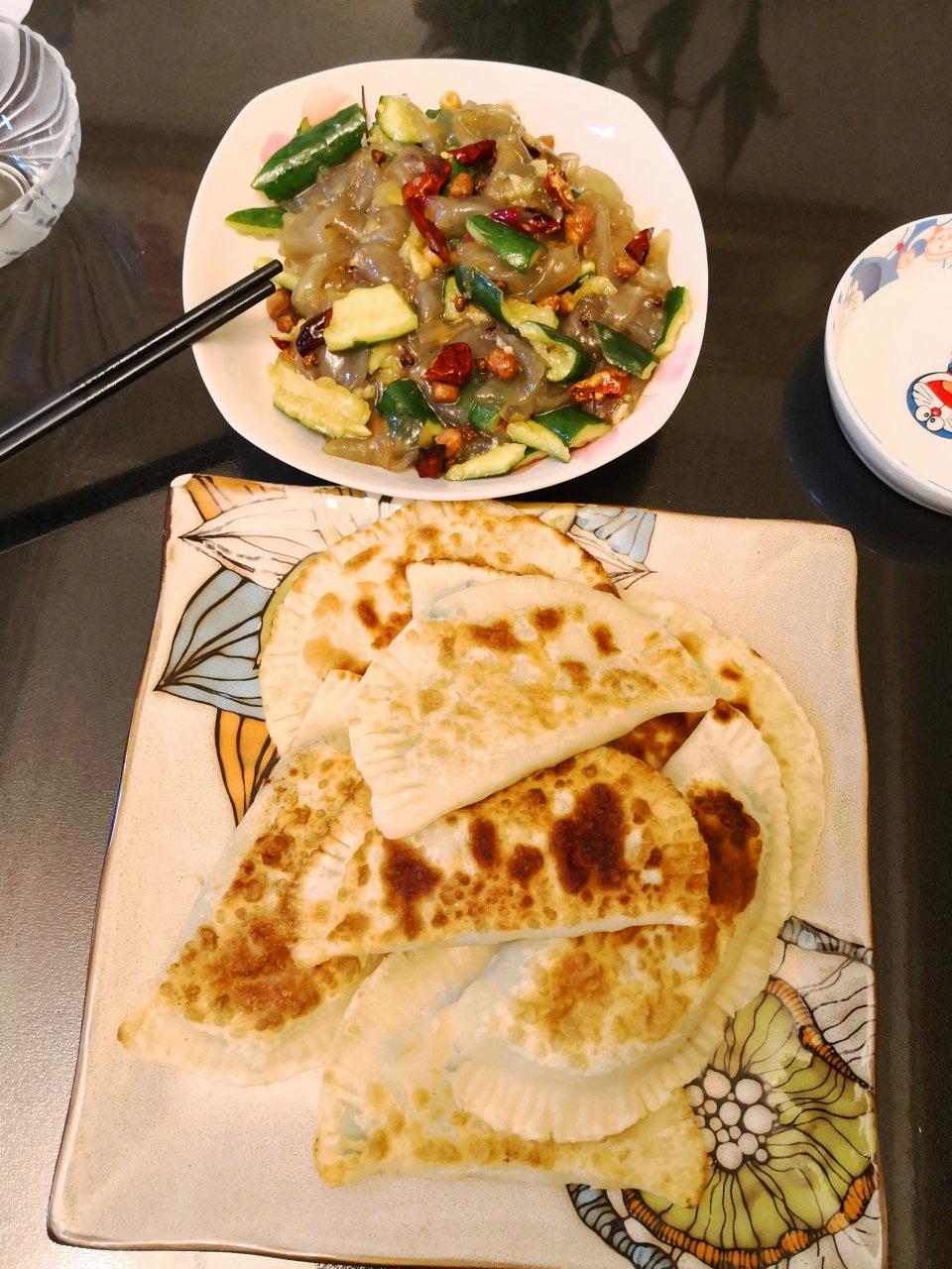 韭菜盒子 Chinese Leek and Egg Pasty