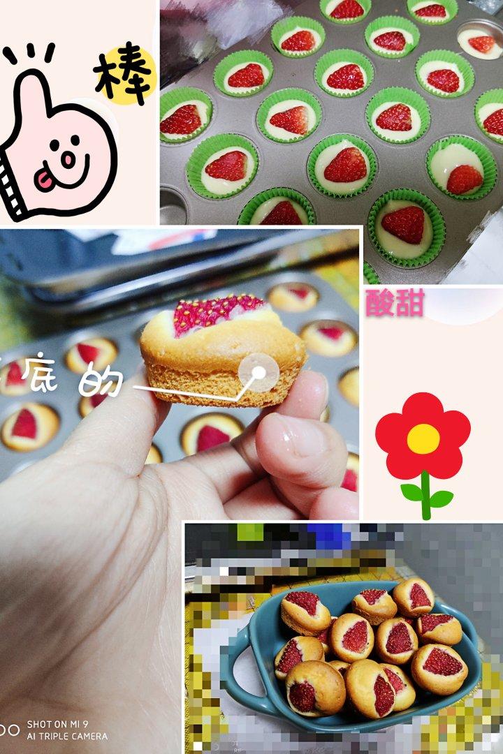 草莓爆浆纸杯蛋糕