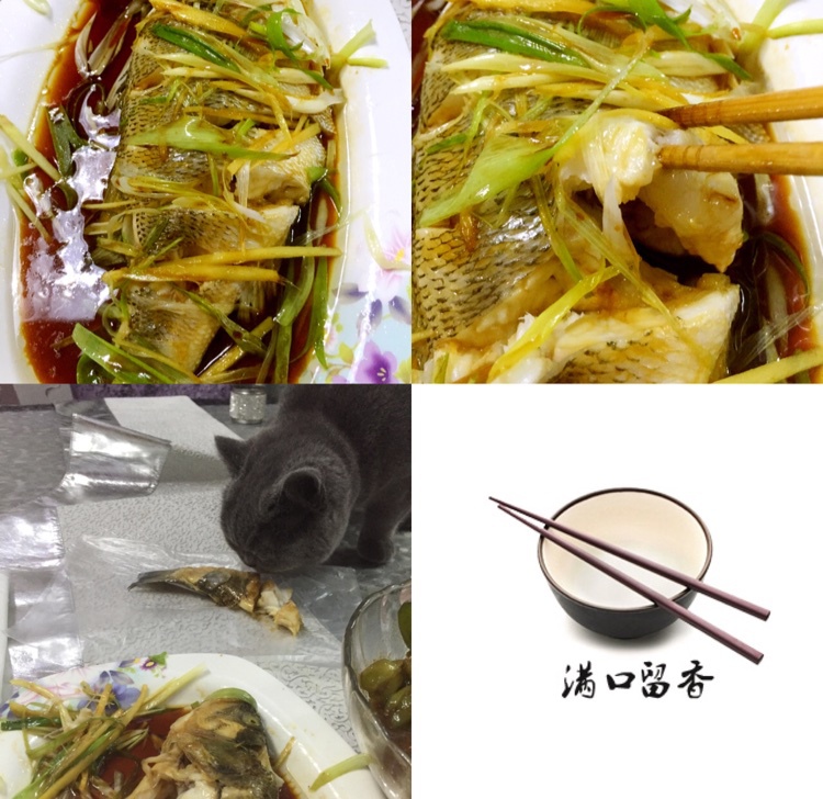 清蒸鲈鱼