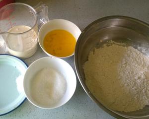 淡奶油面包卷（普通面粉）的做法 步骤1