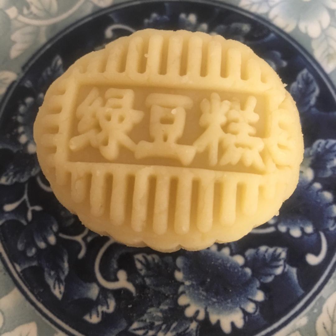 懒汉免炒绿豆沙(绿豆糕)