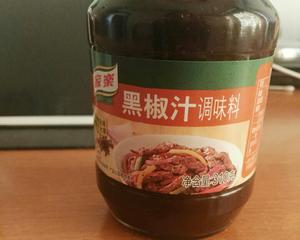 黑椒汁煎杏鲍菇的做法 步骤3