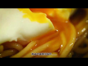葱油拌面 加个蛋（还有新鲜视频）的做法 步骤13
