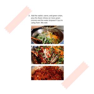 韩式：超级详细的做法-韩国泡菜：辣白菜Cabbage Kimchi的做法 步骤8