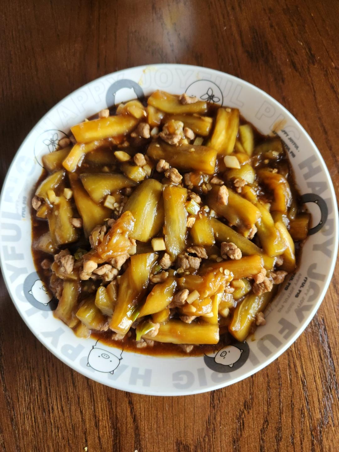 肉末茄子