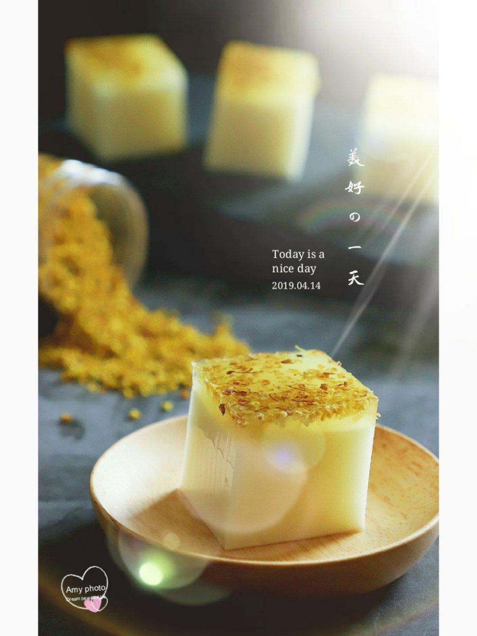 简单易做桂花椰汁糕