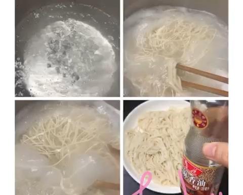 酸辣牛肉凉拌面的做法 步骤3