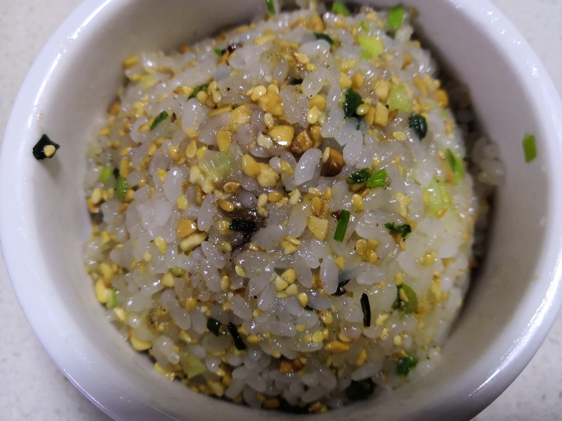 椒盐糯米饭的做法