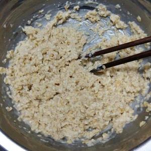 燕麦包--黑芝麻白糖馅的做法 步骤2