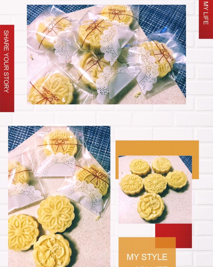 绿豆糕
